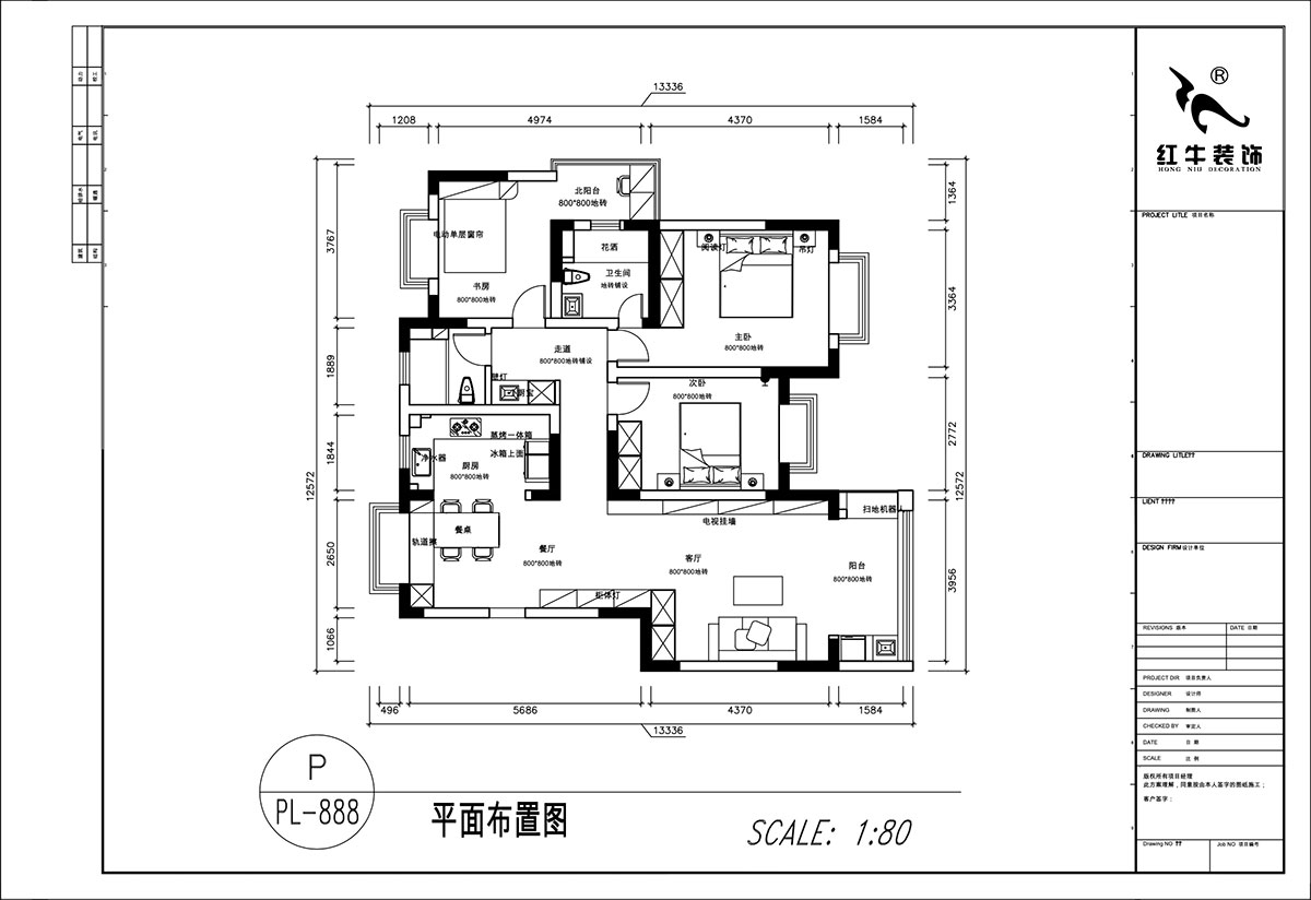 顾娟｜挪威森林13-501-125㎡-中古风｜3室2厅2卫｜旧房装修｜定制家｜全包17万｜00_02平面布置图